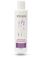 Levrana Молочко для снятия макияжа Лаванда, 200 мл купить в Минске ...