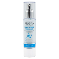 Aravia Professional Флюид увлажняющий для лица с мочевиной 5% Moisturising Urea Fluid, 50мл
