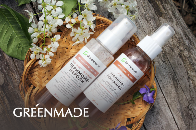С чего начать знакомство с брендом Greenmade?