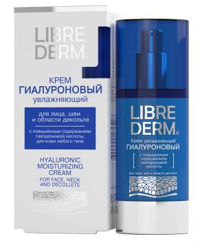 librederm гиалуроновый крем увлажняющий для лица шеи и области декольте