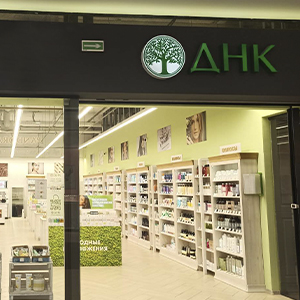 г. Минск, ТРЦ "GREEN CITY", ул. Притыцкого 156