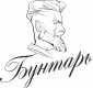 Бунтарь