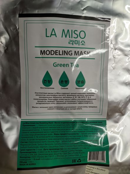 PXL_20210924_231321636.jpg