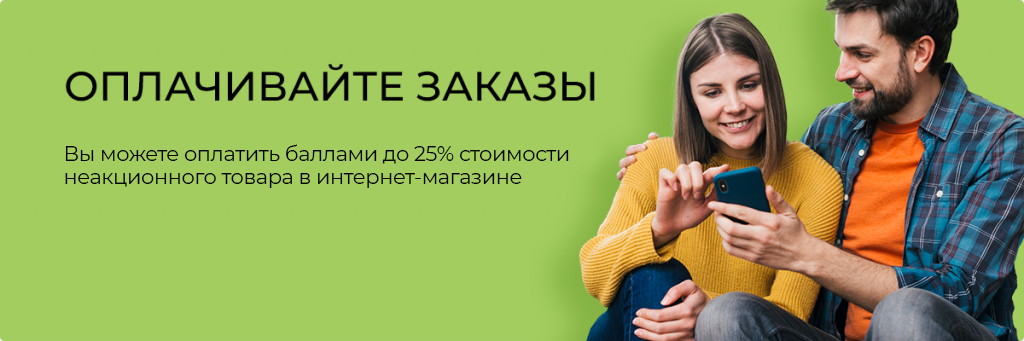 25%_2.png 25%_2.png