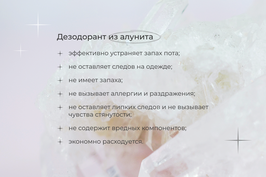 для статьи.png