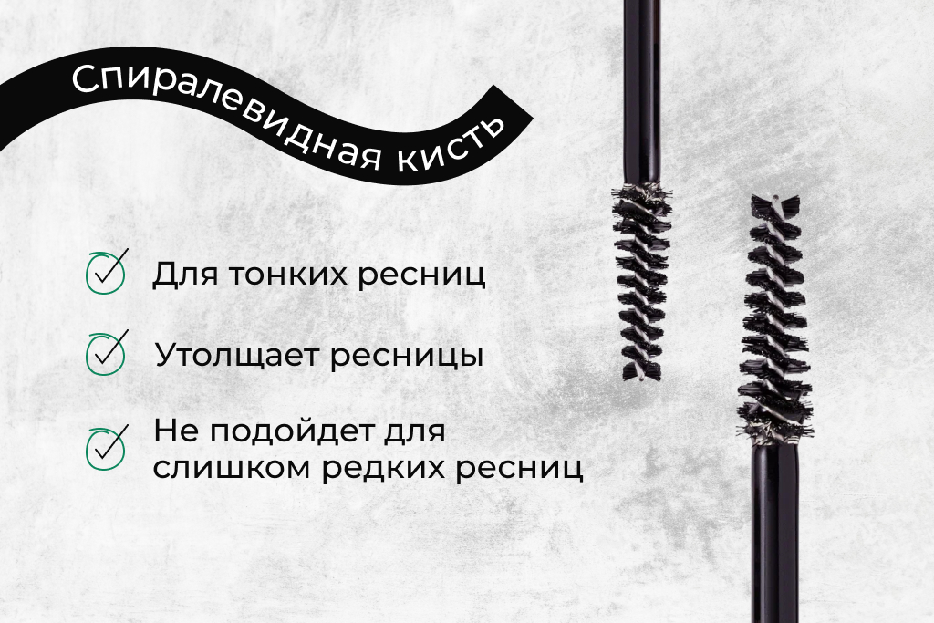 Тушь 14.jpg