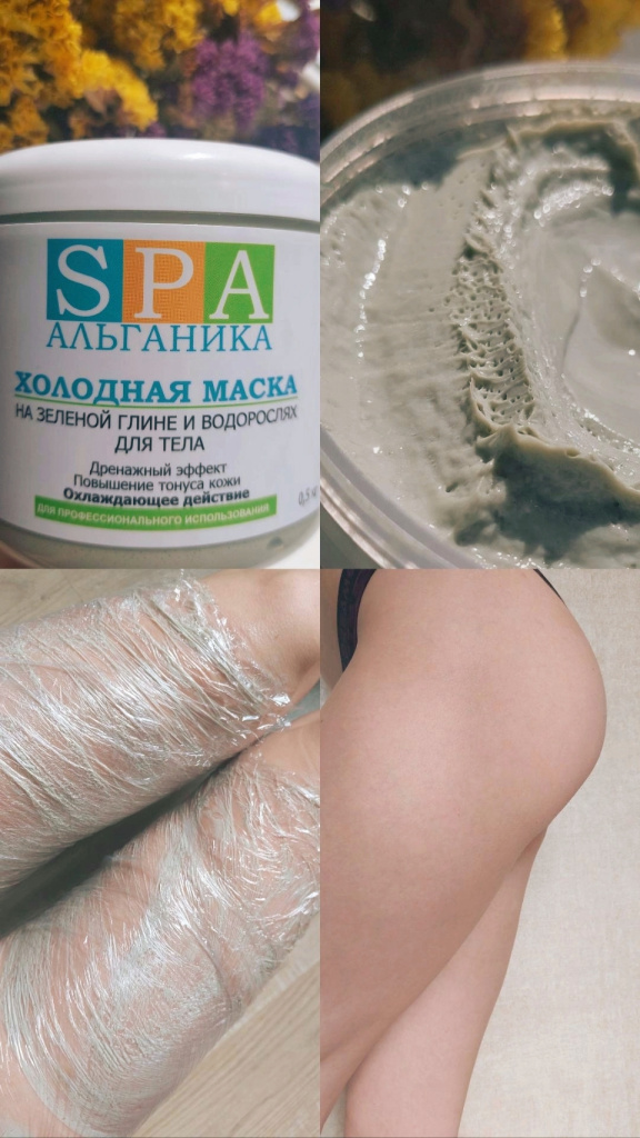 2022-06-04 19_00_59.668+0300 - Кристина Богданович.jpg