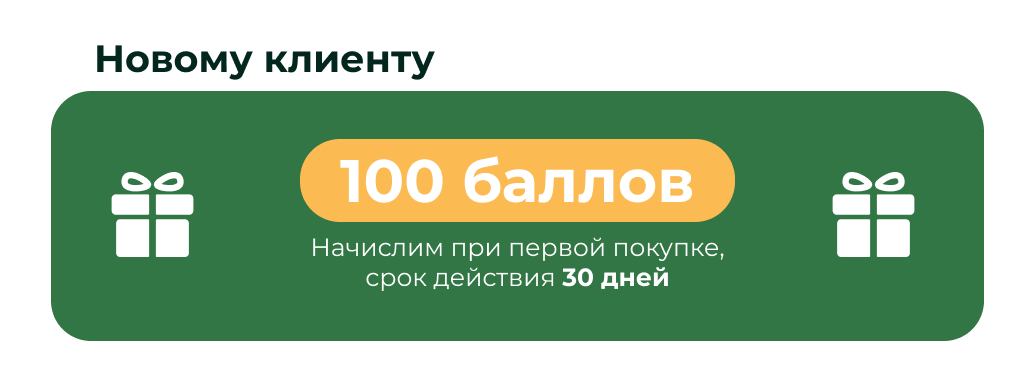 4 (2).png