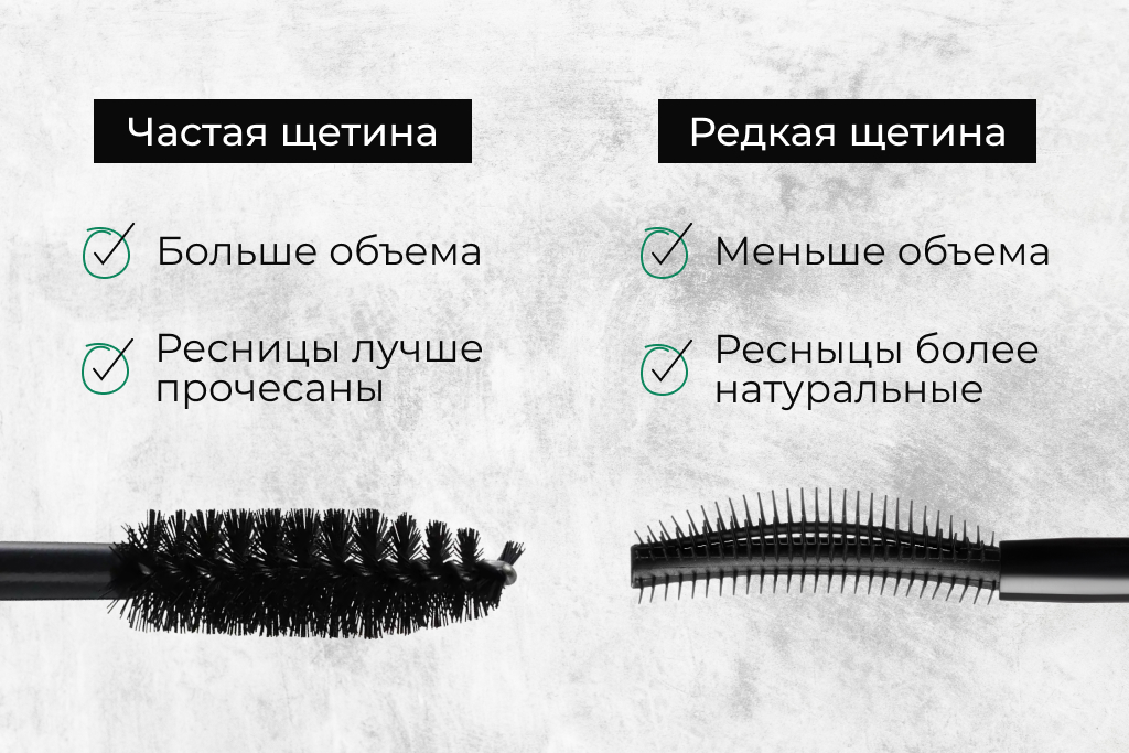 Тушь 8.jpg