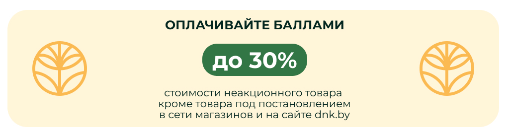 3 (1).jpg