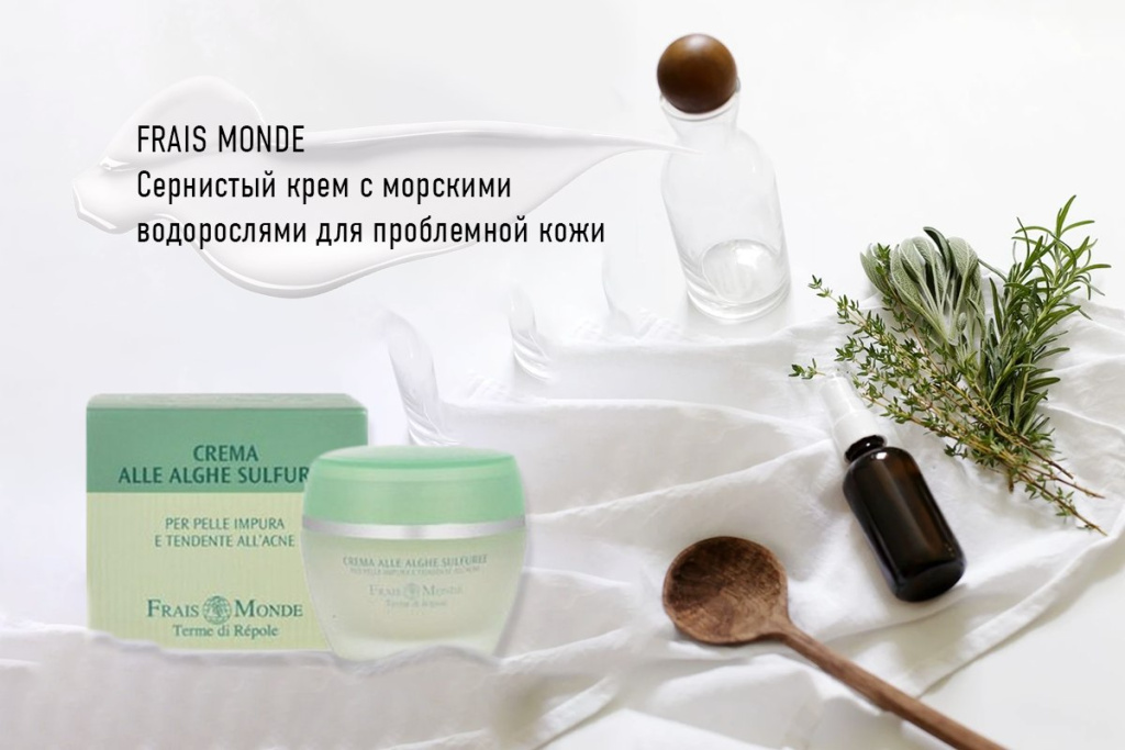 3. Натуральные компоненты.jpeg 3. Натуральные компоненты.jpeg