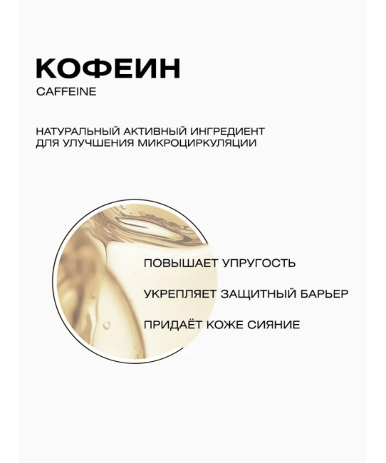 CLEANPLUS Крем для лица VITAMIN C +, 50 (3)