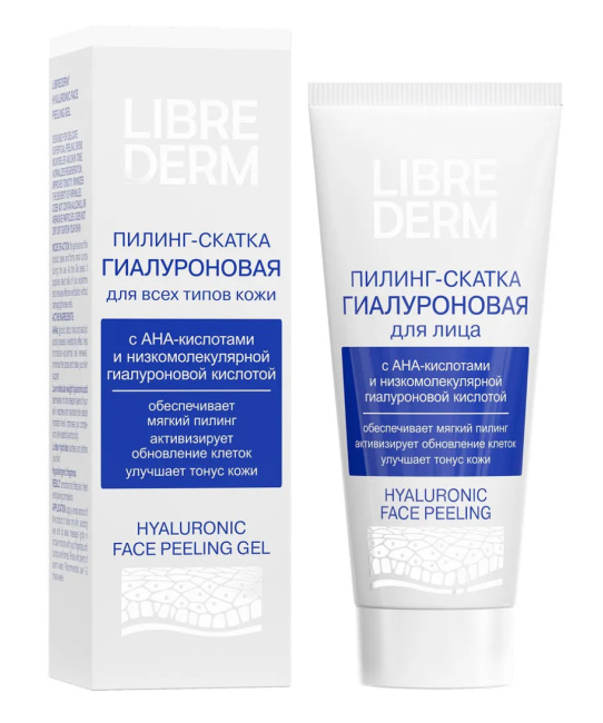 Librederm Пилинг - скатка для лица "Гиалурон", 75мл (1)