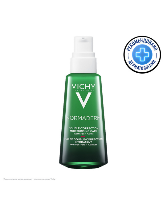 VICHY Корректирующий уход двойного действия, 50мл (1)