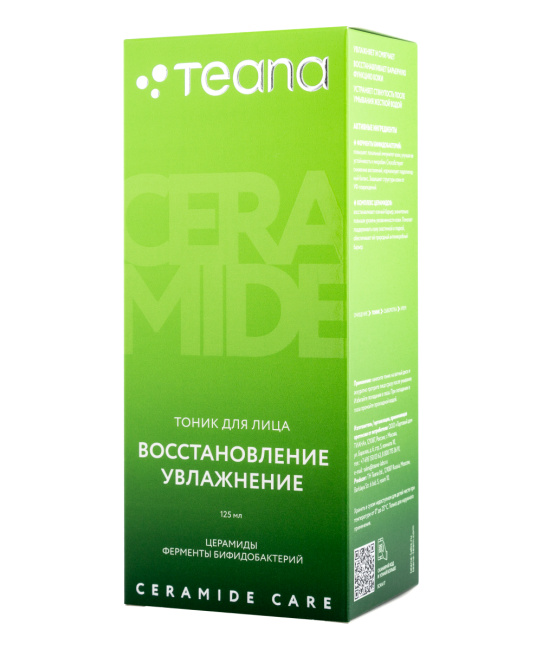 Teana CC1 ВОССТАНОВЛЕНИЕ УВЛАЖНЕНИЕ тоник для лица, 125 (1)
