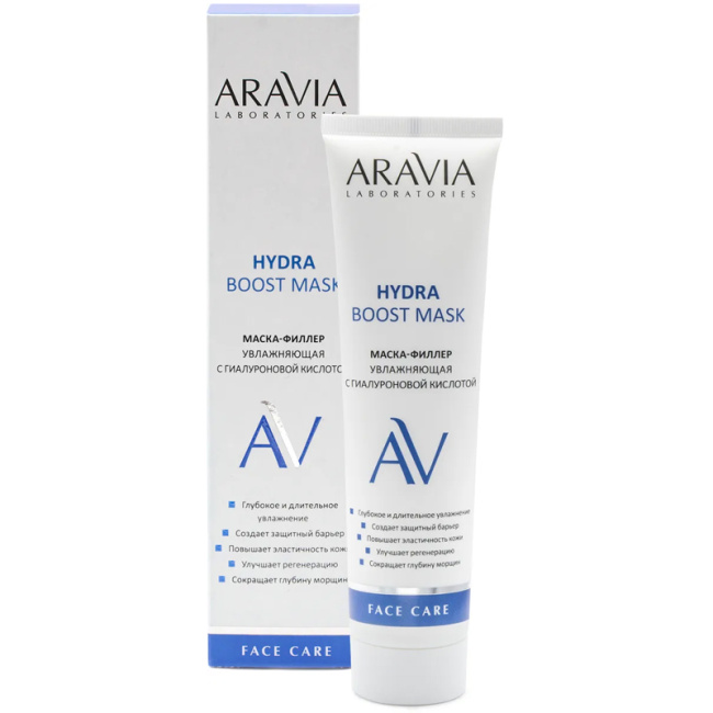 Aravia Professional Маска-филлер для лица Увлажняющая с гиалуроновой кислотой, 100мл