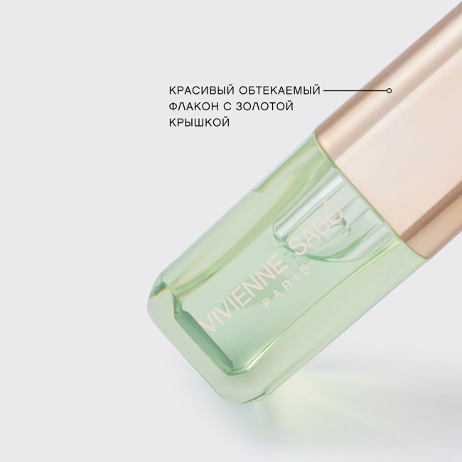 Vivienne Sabo Масло для губ тон 02  полупрозрачный зеленый, 3.5мл (3)