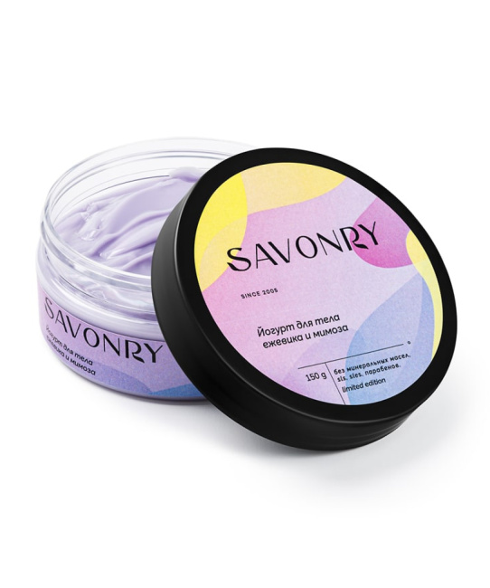 SAVONRY Йогурт для тела ЕЖЕВИКА И МИМОЗА, 150гр