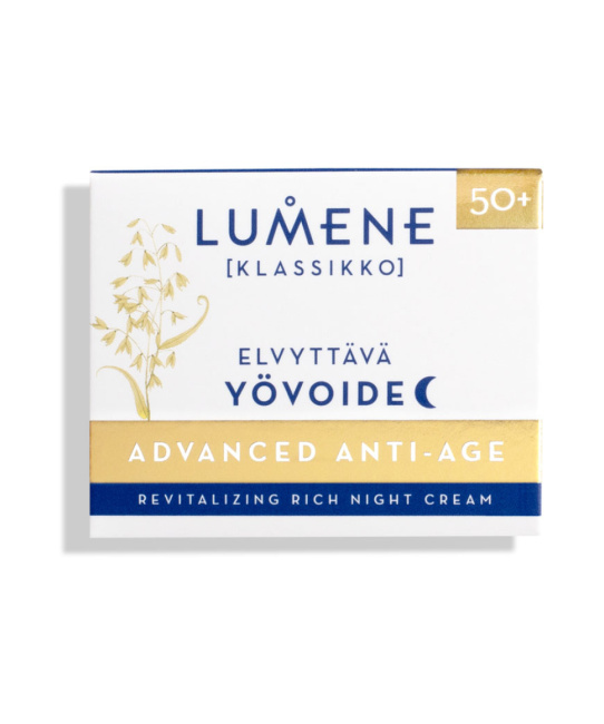 Lumene Крем для лица ночной, 50 (1)