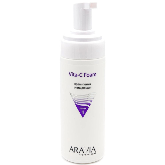Aravia Professional Крем-пенка для лица Очищающая, 160мл (1)