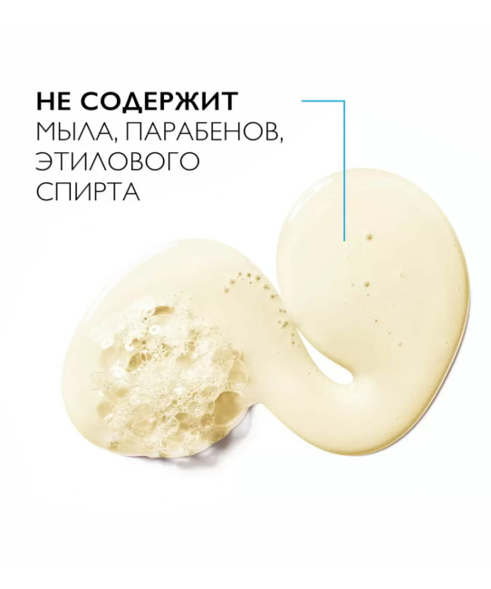 La Roche-Posay Масло липидовосполняющее смягчающее для ванны и душа  (в упаковке рефил), 400мл (5)