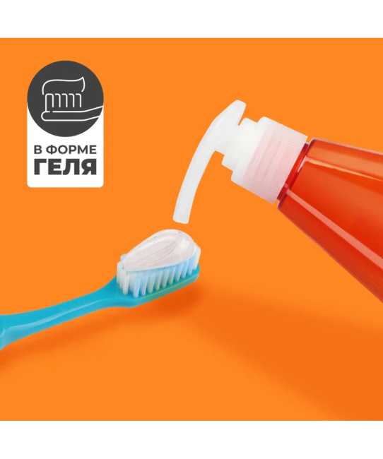 PERIOE Зубная паста Отбеливающая, 285г (2)