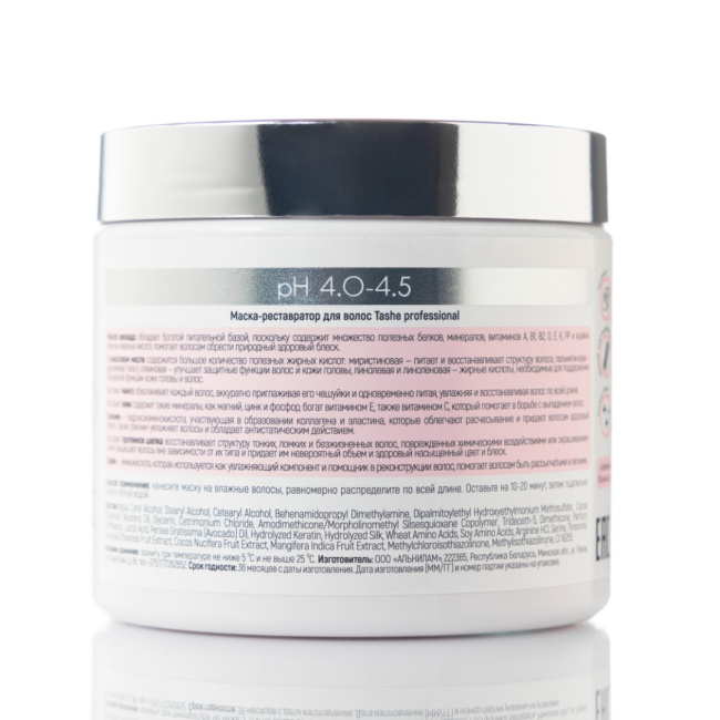 Tashe Маска для волос увлажняющая и питательная, 500 мл., 500мл (3)