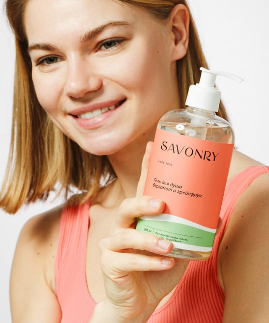 SAVONRY Гель для душа  БЕРГАМОТ и ГРЕЙПФРУТ, 500мл (2)