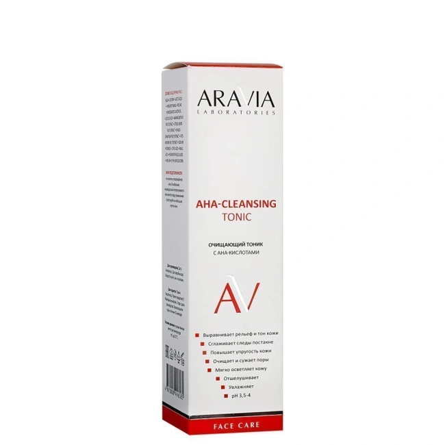 Aravia Professional Тоник для лица очищающий с AHA-кислотами AHA-Cleansing Tonic, 250мл (1)