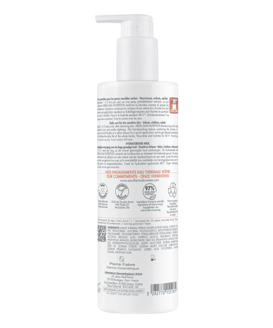 AVENE Молочко легкое питательное XERACALM Nutrition, 400мл (1)