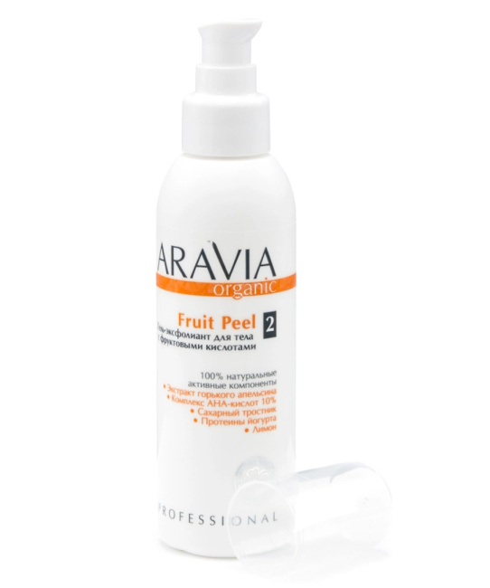 Aravia Professional Гель-эксфолиант для тела с фруктовыми кислотами, 150мл (1)