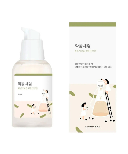 Round Lab Питательная сыворотка для лица SOYBEAN SERUM, 50мл (1)