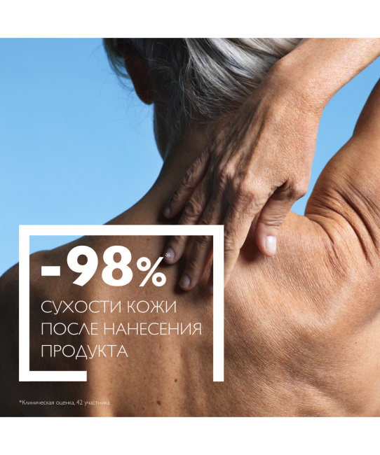 La Roche-Posay Молочко для тела увлажняющее тройного действия, 400мл (5)