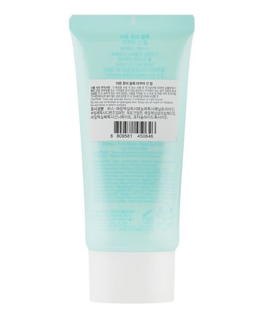 A`PIEU Увлажняющий солнцезащитный гель SPF50+/PA+++, 50мл (1)