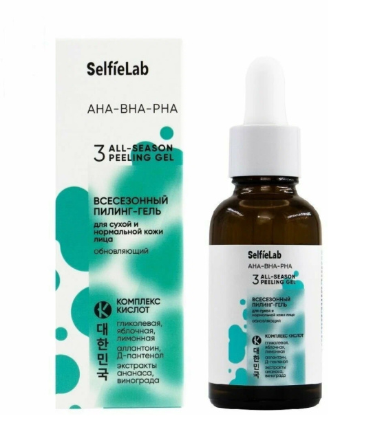 Selfielab Пилинг-гель для сухой и нормальной кожи лица, 30мл (1)