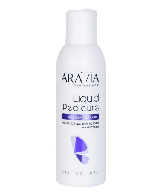 Aravia Professional Лосьон для удаления мозолей и натоптышей "Жидкий педикюр", 150мл