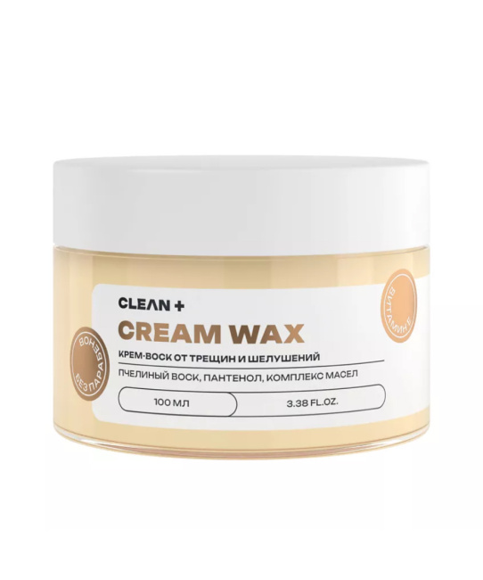 CLEANPLUS Крем-воск от трещин и шелушений CREAM WAX, 100