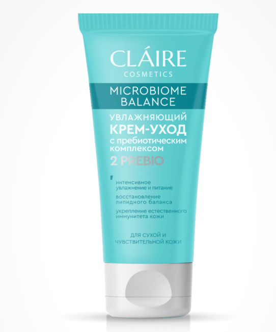 Claire Крем-уход увлажняющий для сухой и чувствительной кожи MICROBIOME BALANCE, 50мл