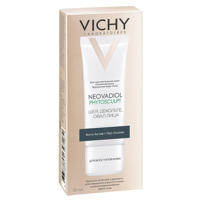 VICHY Крем для зоны шеи, декольте и овала лица Антивозрастной, 50мл (5)