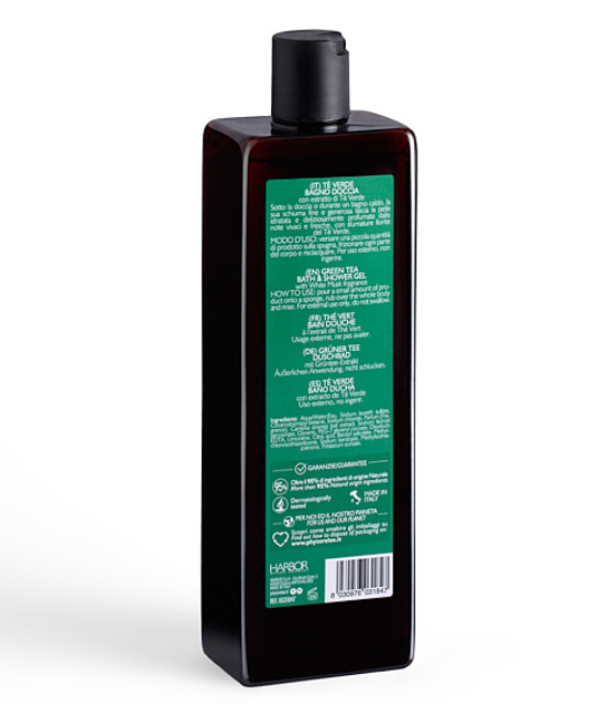 Phytorelax Гель для ванны и душа Зеленый чай, 500мл (2)