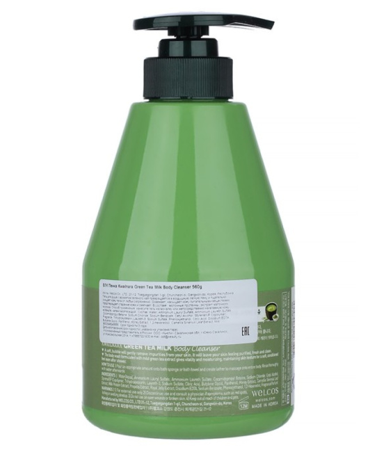 WELCOS Гель для душа с зеленым чаем, 560мл (1)