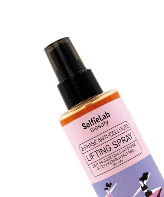 Selfielab Лифтинг-спрей для тела двухфазный, 150мл (2)