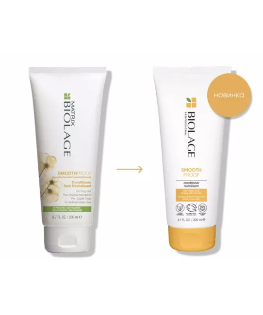 Matrix Matrix Кондиционер для непослушных и вьющихся волос SmoothProof Biolage, 200 мл, 200мл (1)