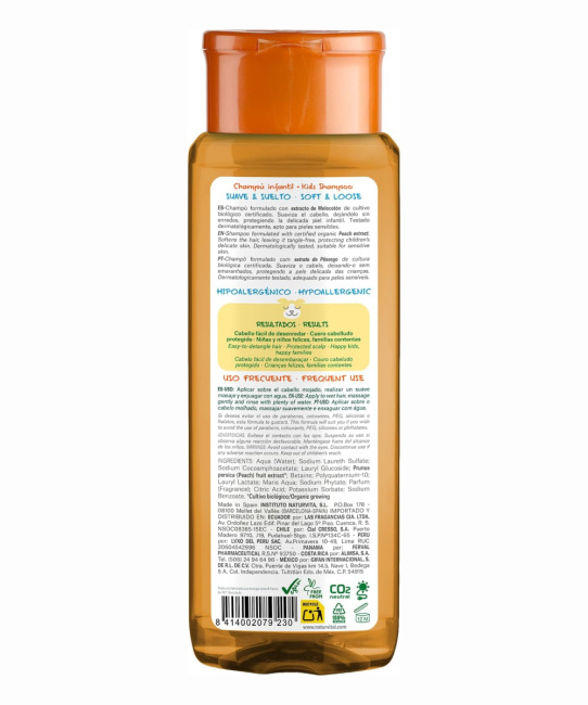 Natur Vital Шампунь для детей Персик, 300мл (1)