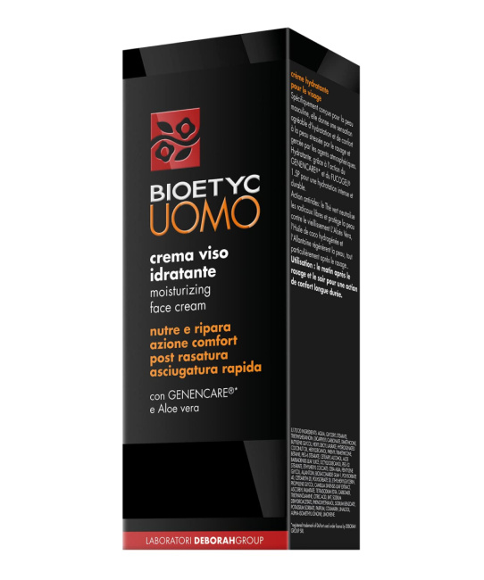 DERMOLAB Крем для лица увлажняющий MOISTURIZING FACE CREAM, 50мл (2)