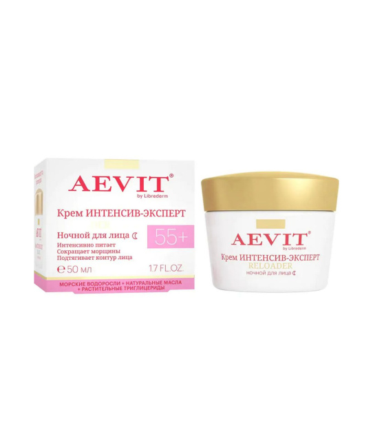 Librederm Крем интенсив-эксперт против морщин 55+ ночной, 50мл