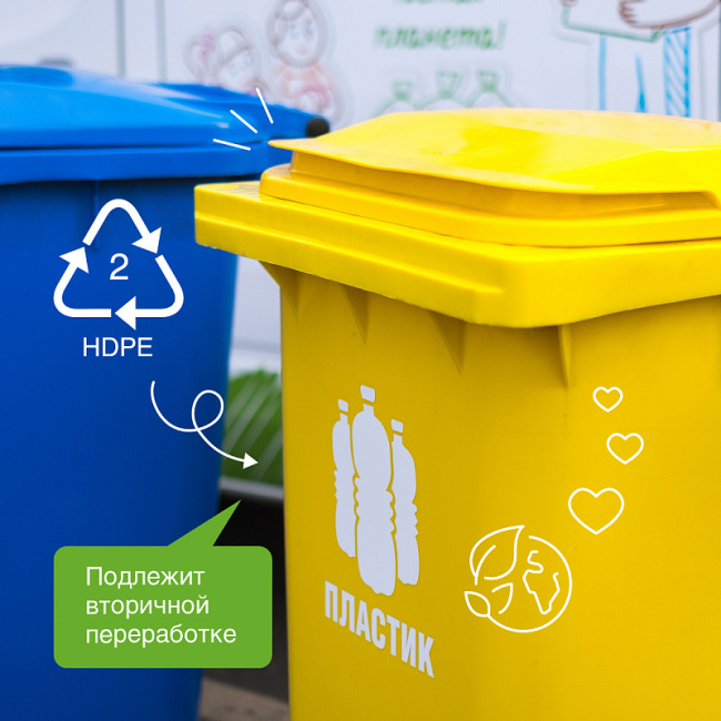 Synergetic Средство для мытья посуды, детских игрушек "Лимон", 500мл (2)