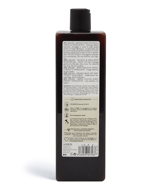 Phytorelax Гель для душа с аргановым маслом, 500мл (2)