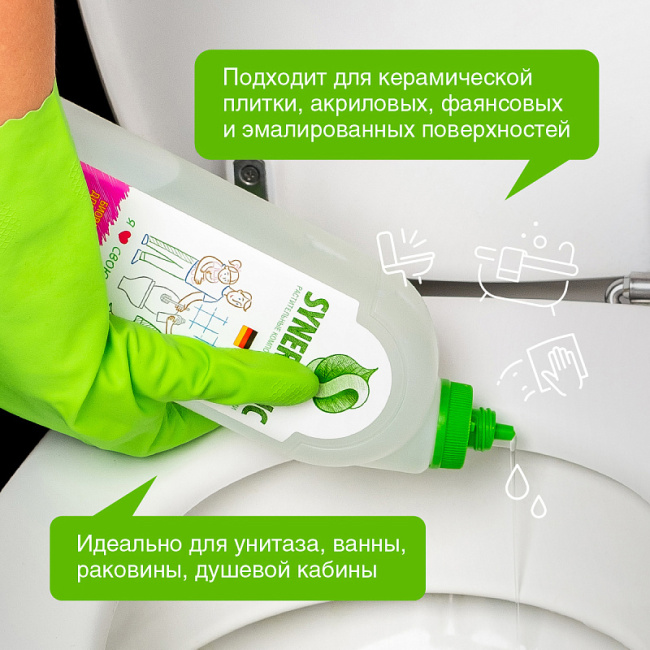Synergetic Средство для мытья сантехники, 1000мл (2)