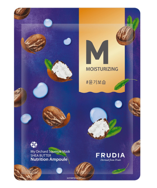 FRUDIA Восстанавливающая тканевая маска для лица с маслом ши, 20мл